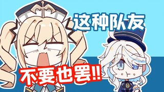 Barbara: If I team up with you guys to fight monsters again, I'll be a dog!! [Genshin Impact Brain H