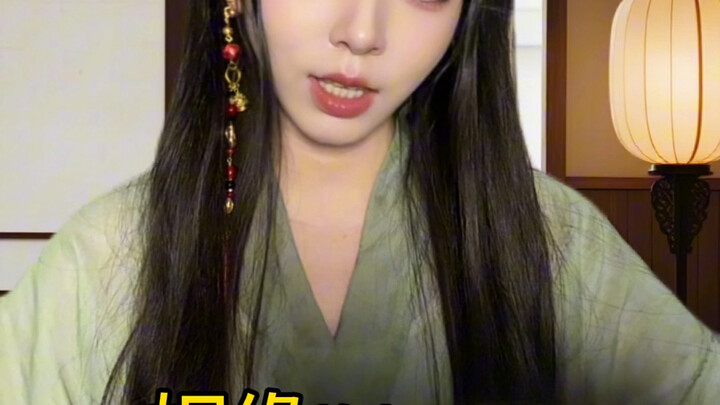 น้ำซุปเผ็ดสไตล์เซนโดยเจ้าของร้าน