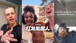 Trào lưu "tóc đỏ thành đen" đang lan truyền mạnh mẽ trên Douyin‼️