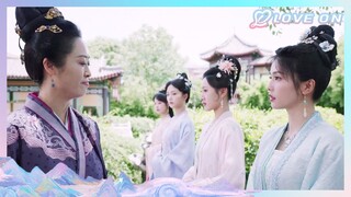 นักเรียนจงใจก่อความเดือดร้อน | เล่ห์รักวังคุนหนิง