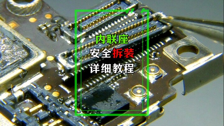 سريعًا يعلّمك كيفية فك وتركيب المقعد الداخلي!