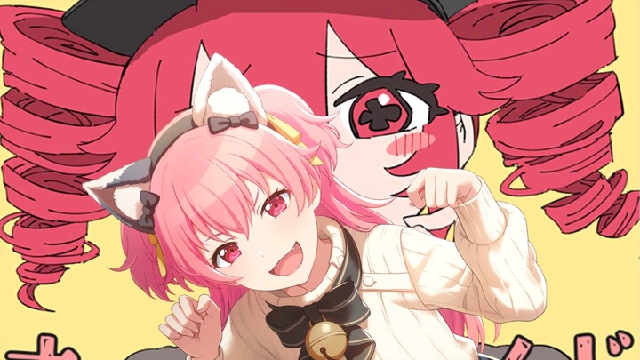 Ghi đè – Đào Tỉnh Ái Lợi anvo