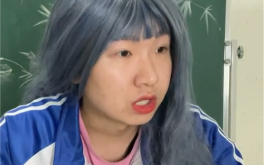 The Class's Internet Person