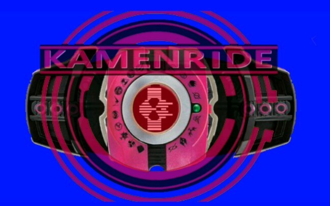 Kamen Rider Neo Decade Driver BB Material