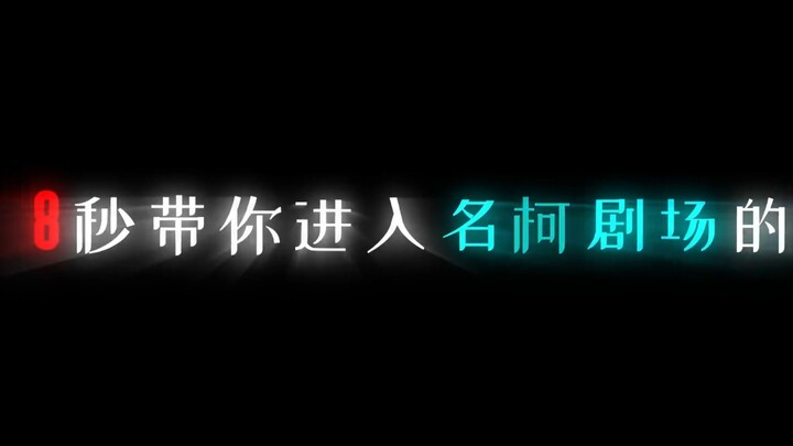 25部剧场版，里面有你的童年回忆吗