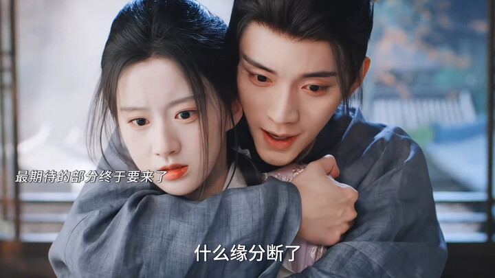 จ้าวจ้าวประกาศแยกขาดชัดเจน! หมู่หมู่หลอกจ้าวจ้าวจนถูกจับได้ คราวนี้ไม่แกล้งอ่อนแอแล้ว เริ่มคลั่งไปเล