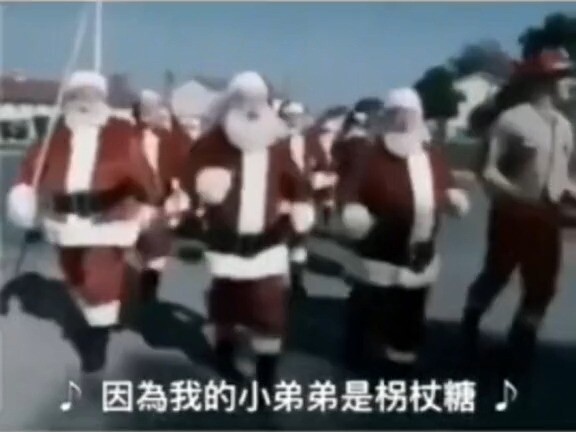 Santa Claus Training Camp