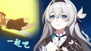 流萤，跟我们一起，去看世界吧！(中文配音)【Achevo崩铁短片】