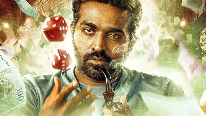 Ace 2025 Sethupathi Vijay