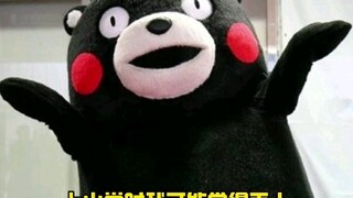 这是我的谁都别抢