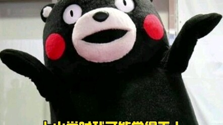 这是我的谁都别抢