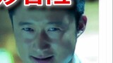 Lawan tren serigala! Netizen Jepang salah mengidentifikasi Wu Jing sebagai Hirohiko Araki: Kapan fil