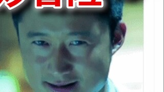 Lawan tren serigala! Netizen Jepang salah mengidentifikasi Wu Jing sebagai Hirohiko Araki: Kapan fil