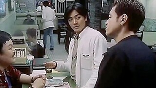 มีผู้ชายไม่กี่คนมาเก็บเงินค่าคุ้มครอง และพวกเขาก็ต่อคิวกันยาวเหยียด! ตามคาดครับ มีเจ้านายมาฝึกให้ครั