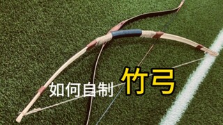 【Post-Apocalyptic Knowledge】How to Make a Simple Bow and Arrow