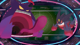 Berita besar Pokémon: Gengar Ash akan menjadi raksasa super di masa depan
