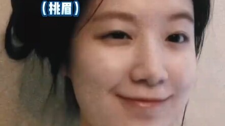 (جي آي دي إل إي) يه شو هوا، فتاة تايوانية تُعرف بـ"يه شو"، تتحدث باللهجة البيكينية مع نبرة تايلاندية