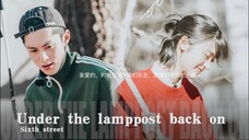 【王鹤棣】【沈月】发现美好:从流星花园到亲爱的客栈