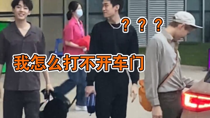 【Zando】Đa Đa đáng yêu đi làm mà không mở được cửa xe