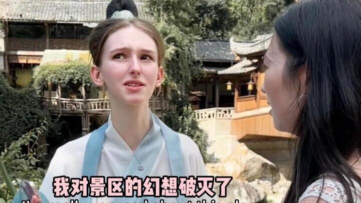 A foreign girl "disappointed" with Xianxia-themed scenic areas—let's completely transform her and br