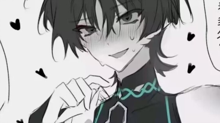 “ทำไมคุณถึงไม่นอนข้างๆ ฉันล่ะ”