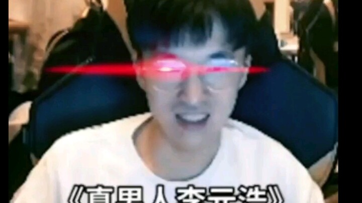 可恶，又给销户装起来了