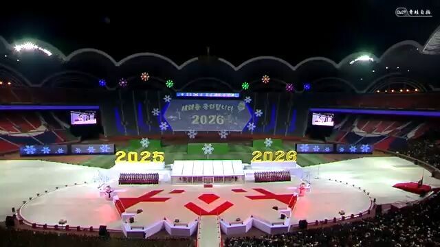 Realizada com solenidade apresentação artística pelo Ano-Novo de 2026