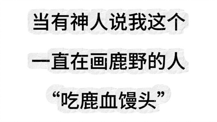 มีอีกคนที่ยอดเยี่ยมส่งวิดีโอมาให้แล้ว