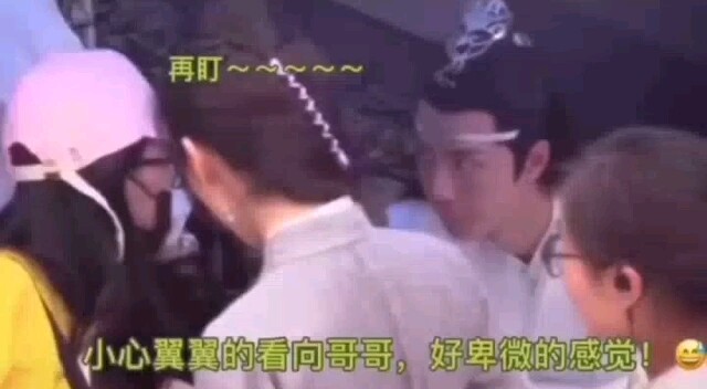 【بو جون يي شياو】جي جي غاضب وبيّن انزعاجه لـ دي دي، فردّ دي دي بتجهم على العالم بأسره!