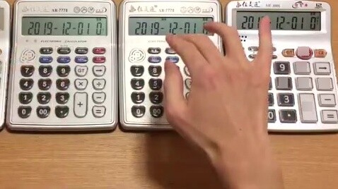 [Repost] LiSA plays Demon Slayer's OP "Red Lotus Flower" on four calculators