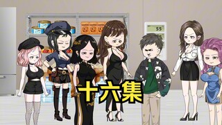 邻居全副武装跑向我家,一进门却托了个金光,只因天气异常炎热 #原创动画 #沙雕动画