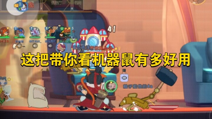 Tom and Jerry: The Mobile Game – How Useful Is the Robot Mouse?