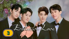 (ENG SUB) 𝑬𝑿 𝑪𝑳𝑼 𝑺𝑰𝑽𝑬 𝑳𝑶𝑽𝑬 | EP 3