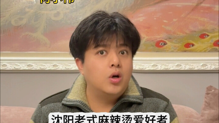 Chú họ “Hà Tiểu Vĩ” đã trở lại!