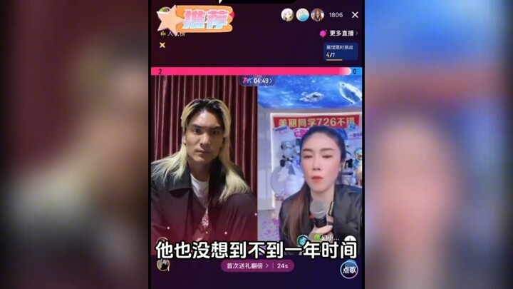 "I'm from Yunnan" – Cai's account was banned; insider reveals: he posted videos involving X, blamed 