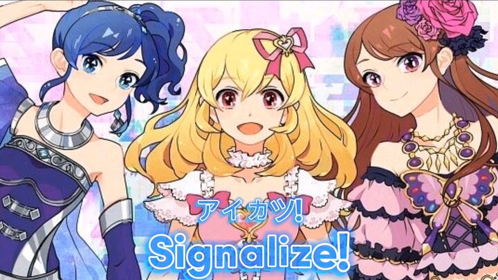 Aikatsu! My No.1 Stage!🩷 | Aikatsu! - 🌌Signalize!🌌 | [SOLEIL☀️]