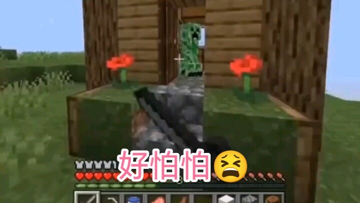 Minecraft: โอ้แม่เจ้า! ทุกก้าวเต็มไปด้วยอุปสรรค!