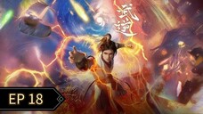 Martial Inverse Episode 18 Subtitle Indonesia
