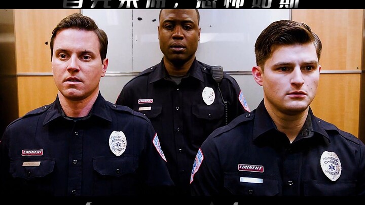 Those unexpected plot twists—especially the last one was amazing!