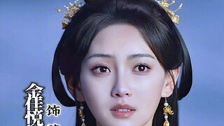 新剧《凡人修仙传》真人版演员阵容揭晓，这些演员是否符合你的期待呢？