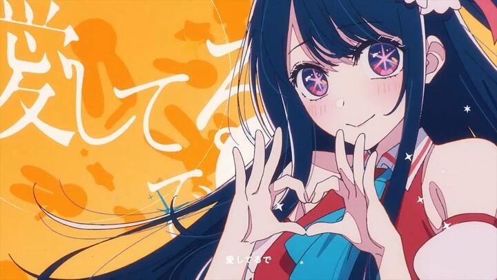 YOASOBI: Idol watch full movie : link in Description