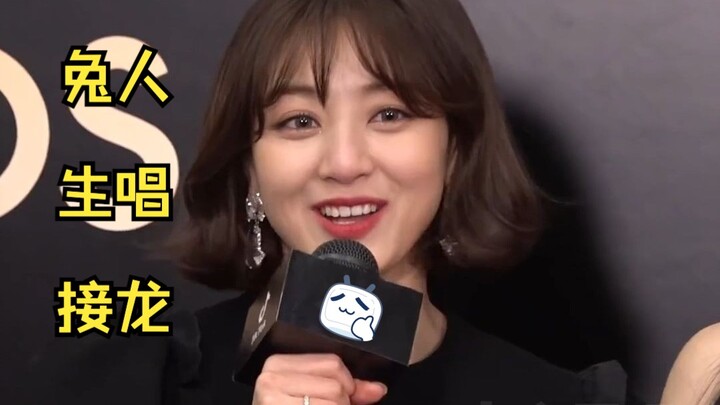 มาฟังการร้องเพลงสดของ Rabbit Man กันเถอะ!