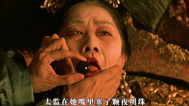 Cixi drank turtle soup to prolong her life; as soon as she breathed her last, an eunuch stuffed a ni