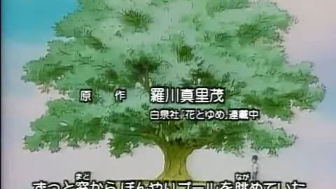 Akachan To Boku (Baby And I) Episode 21 Sub indo