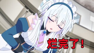 动画请给原作谢罪！最先开播却最快烂完！？全靠女主支撑我追番！
