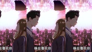 Even if the world is destroyed, I still want to hear from you that I like you #anime recommendation 