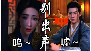 33集剧情概述，墨彩环居然亲了韩立！！！（凡人修仙传）