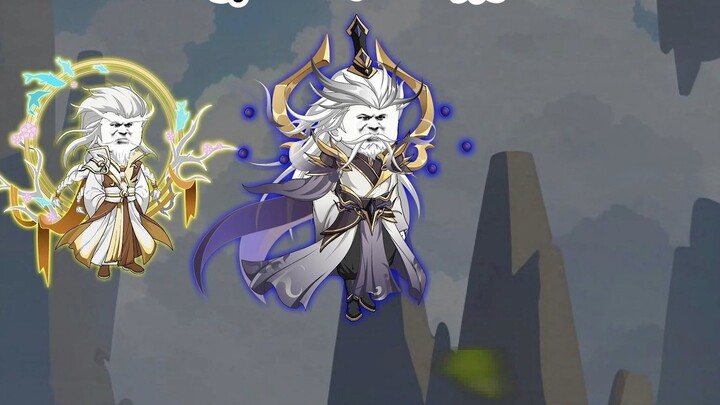 Episode 23: The Four Sacred Lands Invade Fuyao!