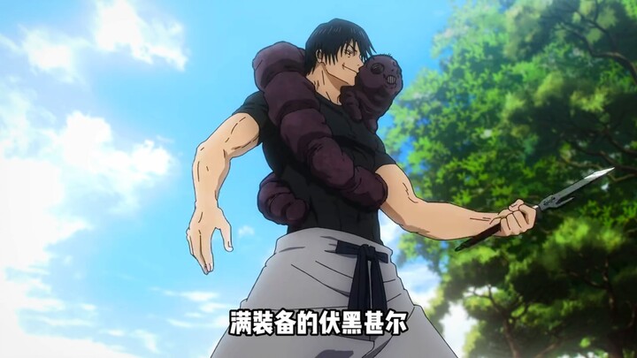 Fushiguro Toji với trang bị đầy đủ có thể chiến thắng Sukuna ở cấp độ ba ngón tay không?