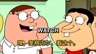 幼年期出生